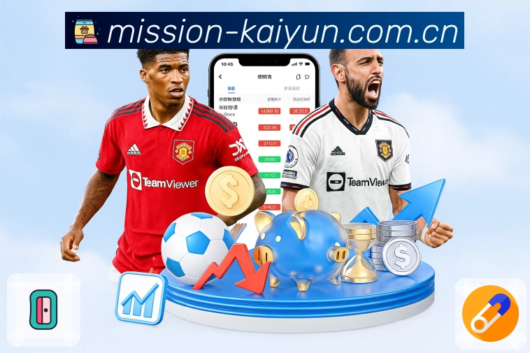 sports image